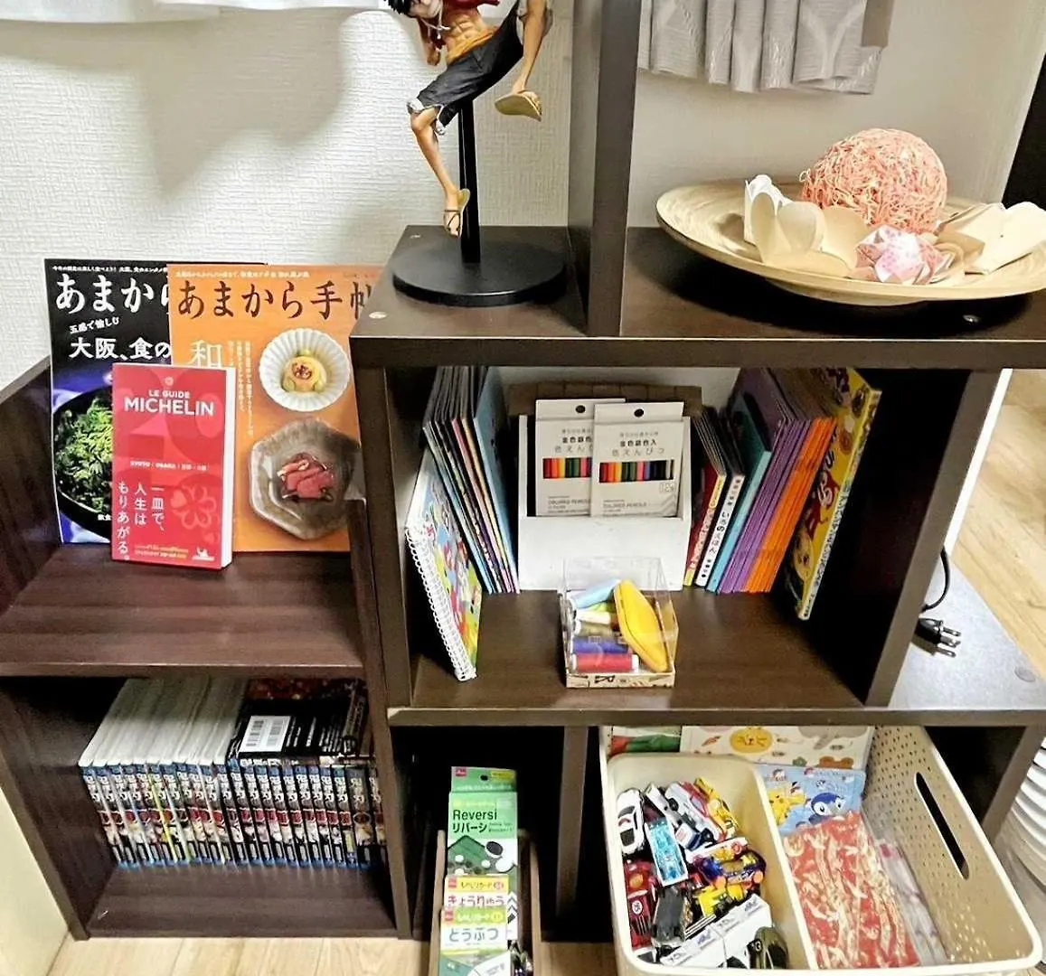 Tinker Bell Apartment Osaka